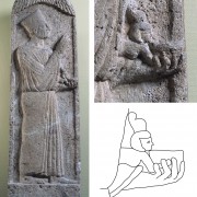 Stele of chief Baalyaton