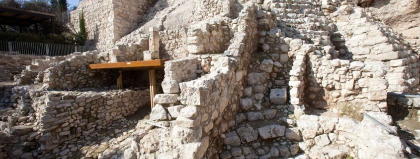 The "stepped stone structure" (© www.archaeology.wiki)