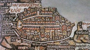 The city vignette of Jerusalem from the mosaic map of Madeba (Wikimedia Commons).